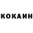 КЕТАМИН ketamine ArayaLia