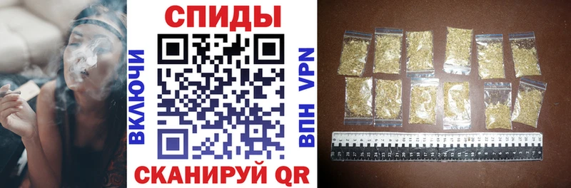 kraken ТОР Кукмор БУТИРАТ 99%