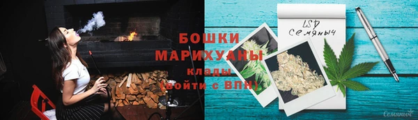 дистиллят марихуана Арсеньев