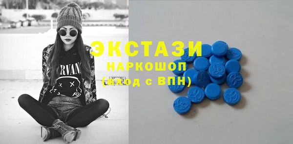 спайс Аркадак