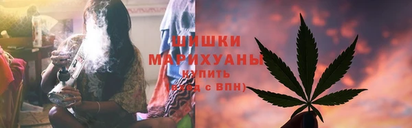 дистиллят марихуана Арсеньев