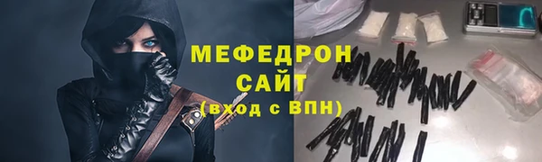спайс Аркадак