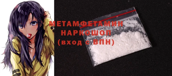 спайс Аркадак