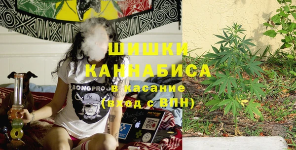 спайс Аркадак