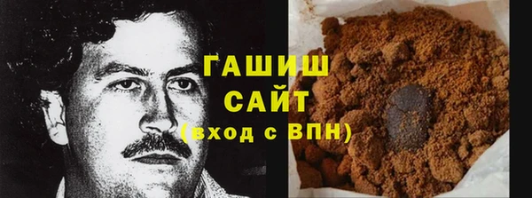 спайс Аркадак