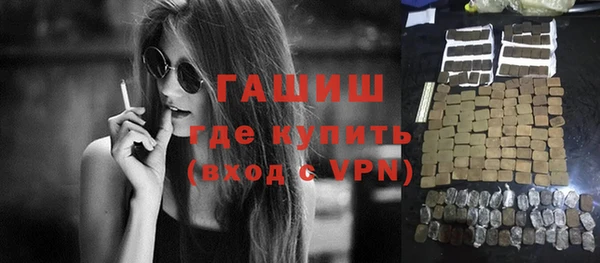спайс Аркадак