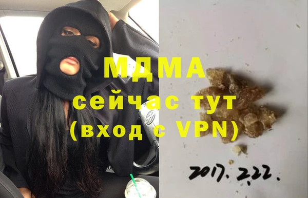 прущая мука Алексеевка
