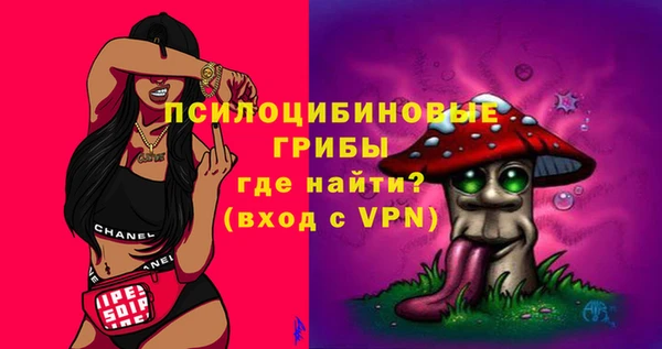 дистиллят марихуана Арсеньев