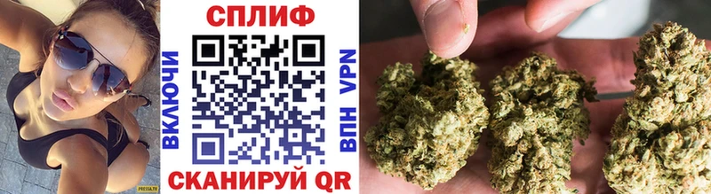 Конопля White Widow Кукмор